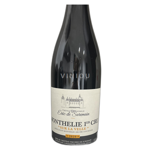 Burgundi Määrittelemätön Château de Monthelie Sur La Velle 2020