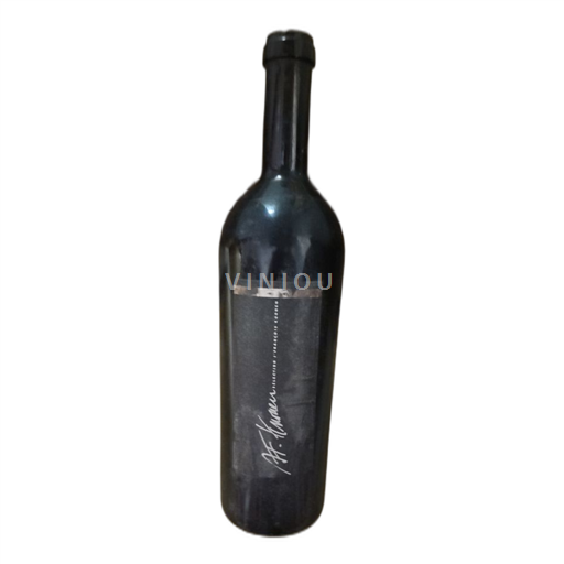 Valais Ikke specificeret Gregor Kuonen 2013