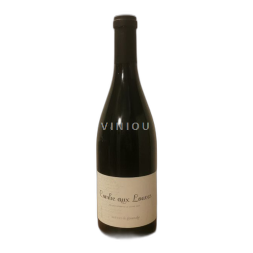 Languedoc La Clape Sarrat de Goundy Combe aux Louves 2021
