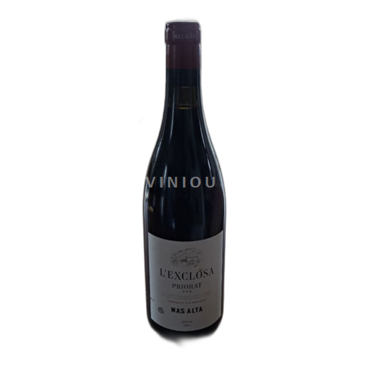 Catalonia Priorat Mas Alta 2018