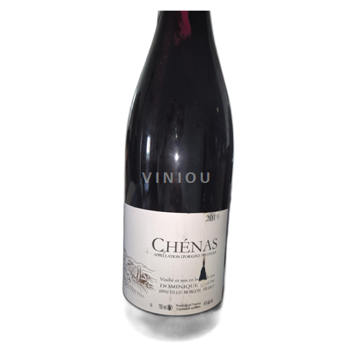 Rhône-dalen Ikke specificeret Domaine La Grange Vieille 2021