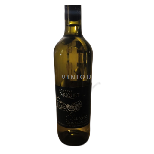Sudoeste Côtes de Gascogne Domaine Tariquet Sin añada
