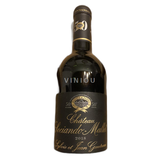 Burdeos No especificado Château Sociando-Mallet 2018