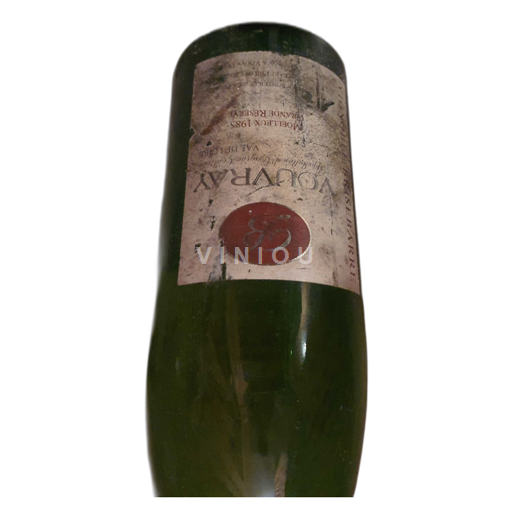 Vallée de la Loire Vouvray Brisbarre Grande Réserve 1985