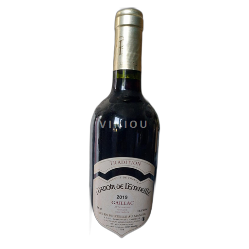 Lounais-Ranska Gaillac Manoir de l'Emmeille 2019