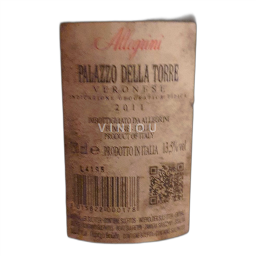 Piemonte Pinerolese Allegrini Palazzo della Torre 2011