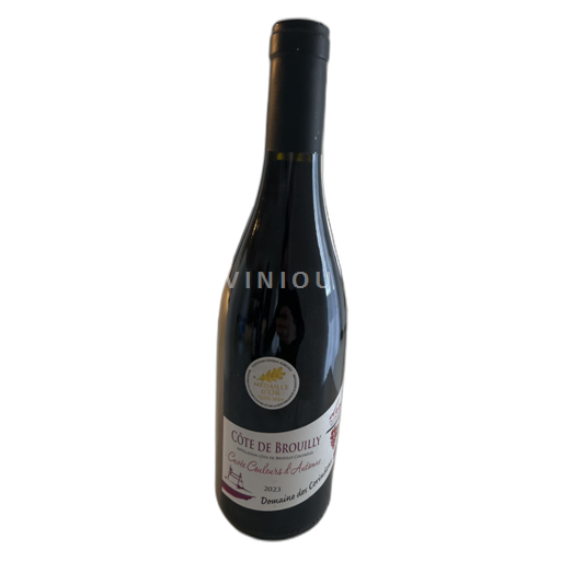 Beaujolais Côte-de-Brouilly Domaine des Corindons Couleurs d'Automne 2023