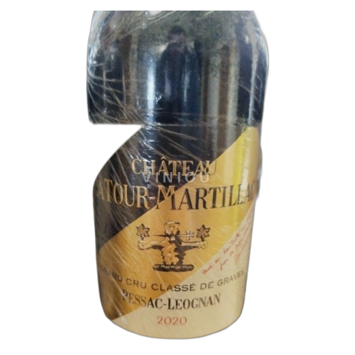 Bordeaux Pessac-Léognan Château Latour-Martillac 2020