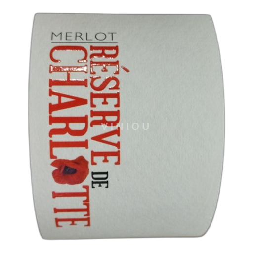 Languedoc-Roussillon Aude Vignobles Canet Merlot 2023
