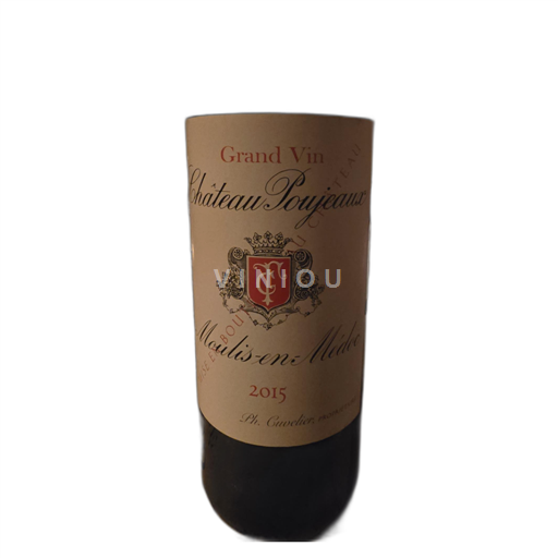 Bordeaux Moulis-en-Médoc Château Poujeaux 2015