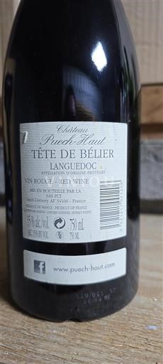 Languedoc Château Puech-Haut Tête de Bélier Sin añada