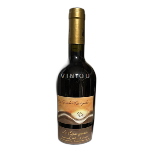 Southwest Cahors La Bérangeraie La Nuit des Rossignols 2020