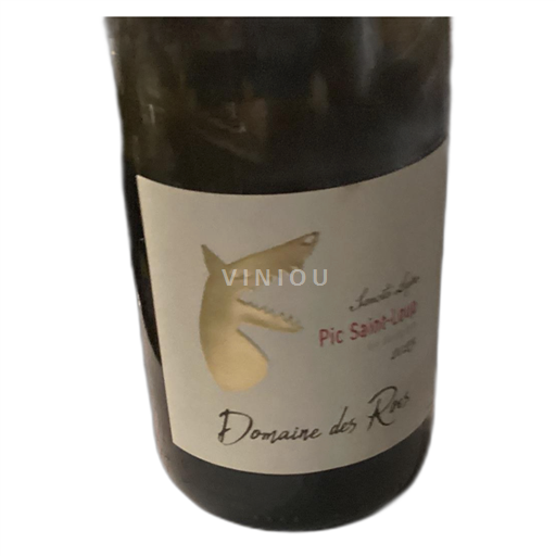 Languedoc Pic-Saint-Loup Domaine des Rocs 2023