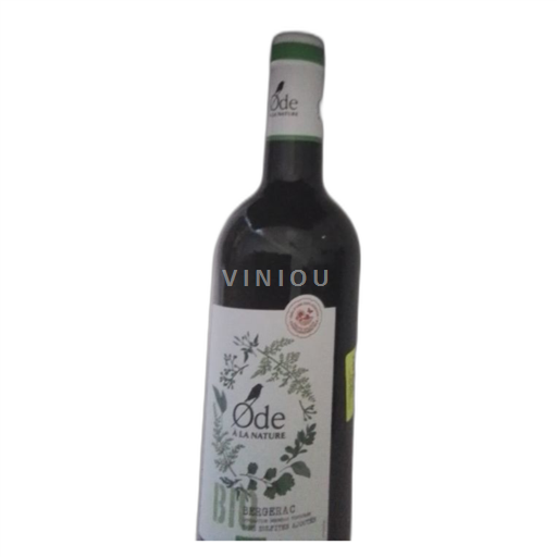 Jugozahod Bergerac Ode à la Nature 2021