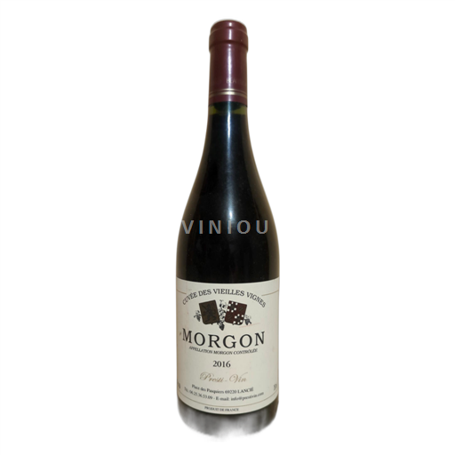 Beaujolais Morgon Domaine de la Gitane des Vieilles Vignes 2016