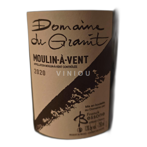 Beaujolais Moulin-à-vent Domaine du Granit 2020