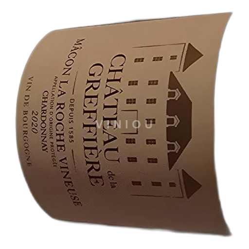 Burgundy Mâcon and Mâcon-Villages Château de la Greffière Chardonnay 2020
