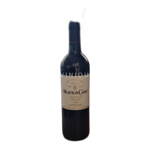 Bordeaux Baron Philippe de Rothschild Mouton Cadet 2008