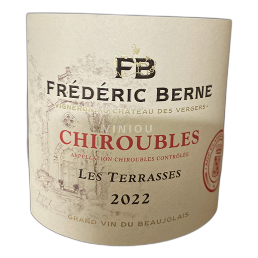 Beaujolais Chiroubles Frédéric Berne Les Terrasses 2022