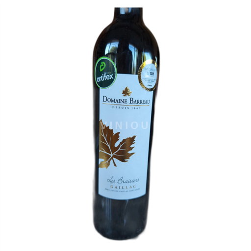 Sudoeste Gaillac Domaine Barreau Les Braisers Sin añada