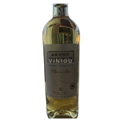 Zuidwest-Frankrijk Monbazillac Château Ladesvignes Grand Chemin 2018