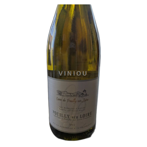 Loire-dalen Pouilly-sur-Loire Caves de Pouilly sur Loire 2015