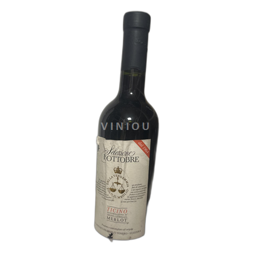 Ticino Merlot del Ticino Matasci Selezione d'Ottobre 2016