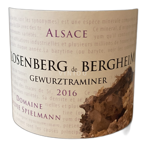 Alsace Alsace Grand Cru Rosenberg de Bergheim Gewurztraminer 2016
