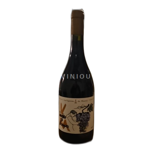 Roussillon Maury Les Vignerons de Maury Sculpteurs de paysages 2022