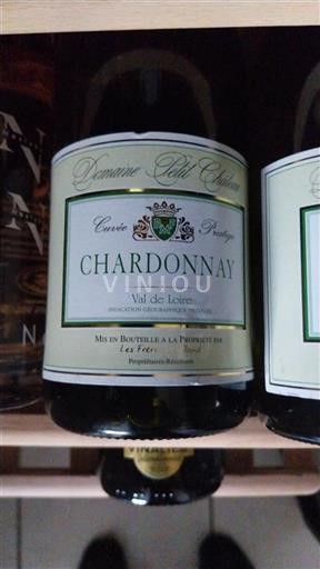 Dolina Loare Domaine petit château Prestige Neleten.