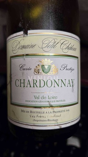 Loirevallei Domaine petit château Prestige Niet-geïntegreerd