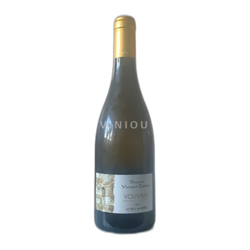 Vallée de la Loire Vouvray Vincent Carême 2021
