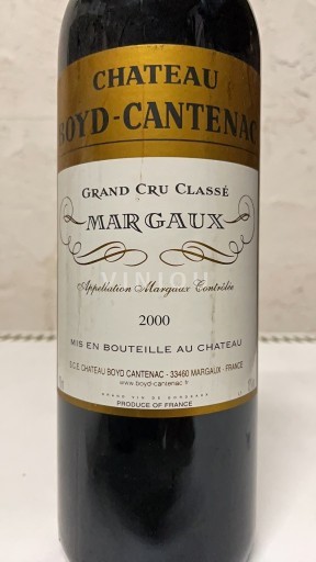 Wine Margaux Château Boyd-Cantenac - 2018 - Reviews, Advice