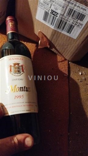 Sud-Ouest Madiran Château Montus 1995