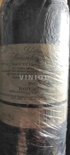 Bordeaux Haut-Médoc Château Sociando-Mallet 2000