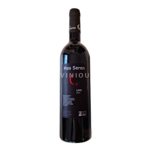 Languedoc-Roussillon Cévennes Mas Seren Lilith 2023