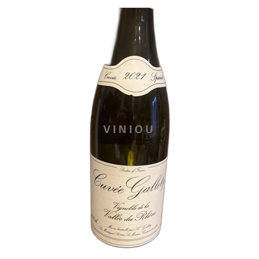 Rhônen laakso Côtes-du-vivarais Gallety spéciale 2021
