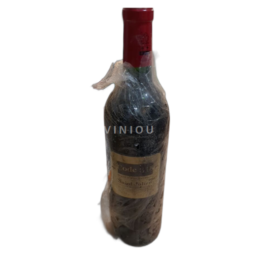 Burdeos Saint-Julien Château Léoville Poyferré 2002