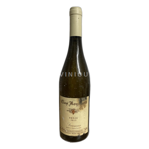 Vallée de la Loire Saumur Clos Rougeard Brézé 2015