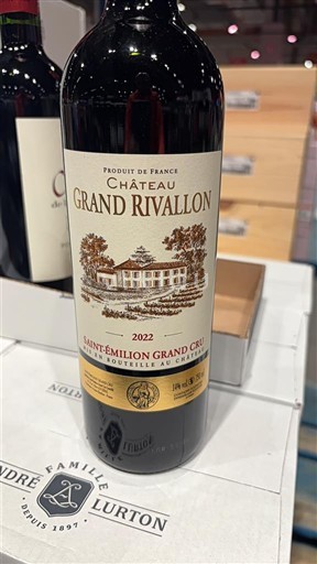 Bordeaux Saint-Émilion Grand Cru Château Grand Rivallon 2022