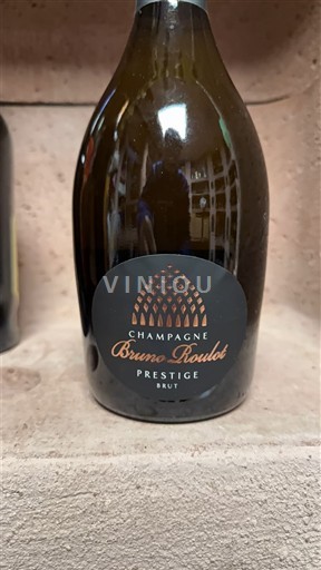 Шампања Šampanjac Bruno Roulot Prestige Non Millésimé