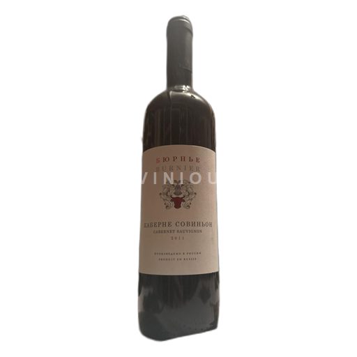 St. Gallen Unspecified Burnier Cabernet Sauvignon 2011