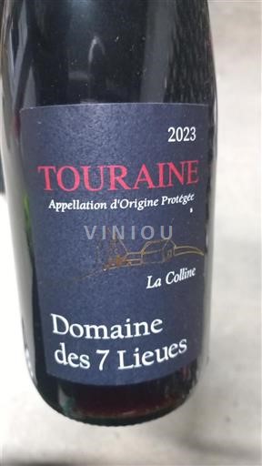 Loire Valley Touraine Domaine des 7 Lieux La Colline 2023