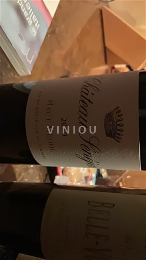 Bordeaux Haut-Médoc Château Sénéjac Petit Sénéjac 2020