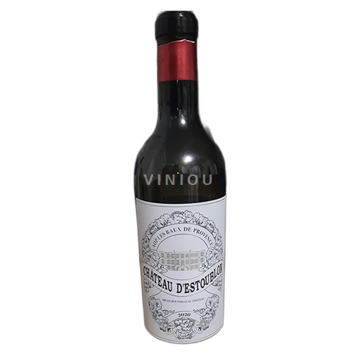 Provence Ospecificerad Château d'Estoublon 2020