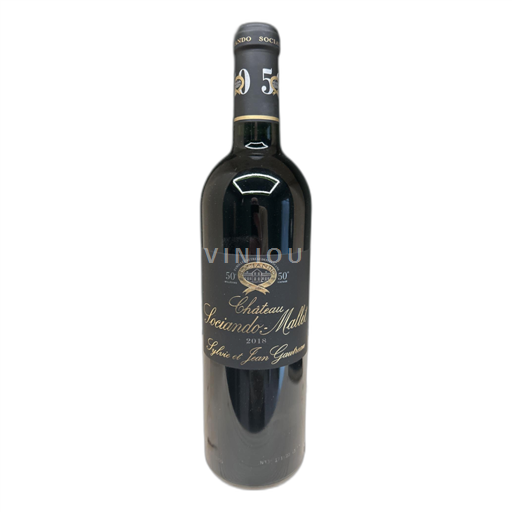 Bordeaux Haut-Médoc Château Sociando-Mallet 2018