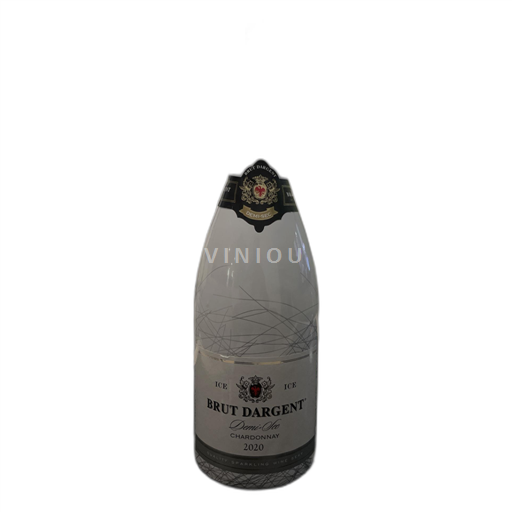 Jura La Maison du Vigneron Brut d’argent 2020