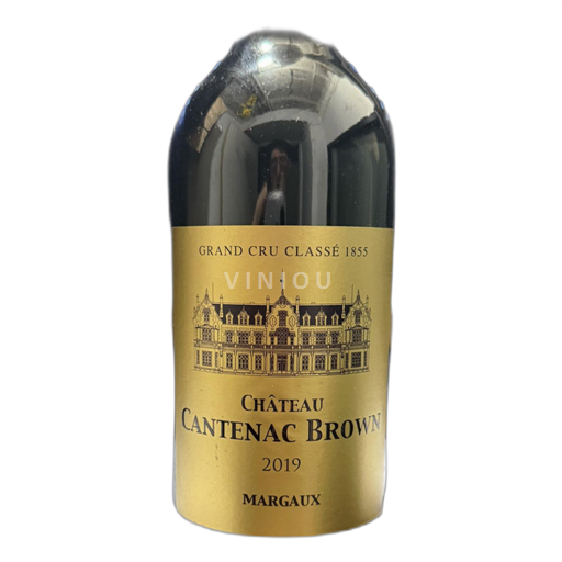 Bordeaux Margaux Château Cantenac Brown 2019
