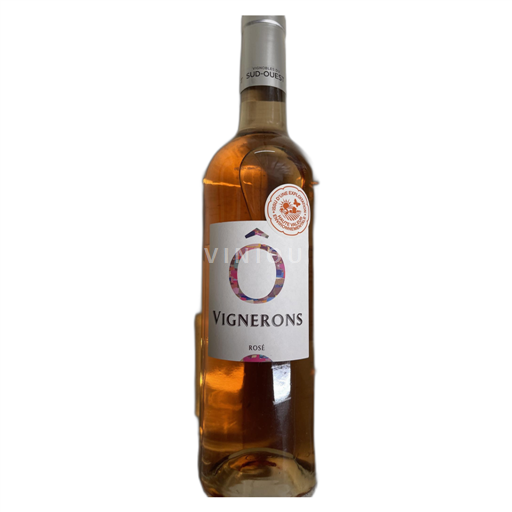 Lounais-Ranska Saint-Sardos Les Vignerons de Saint-Sardos 2022