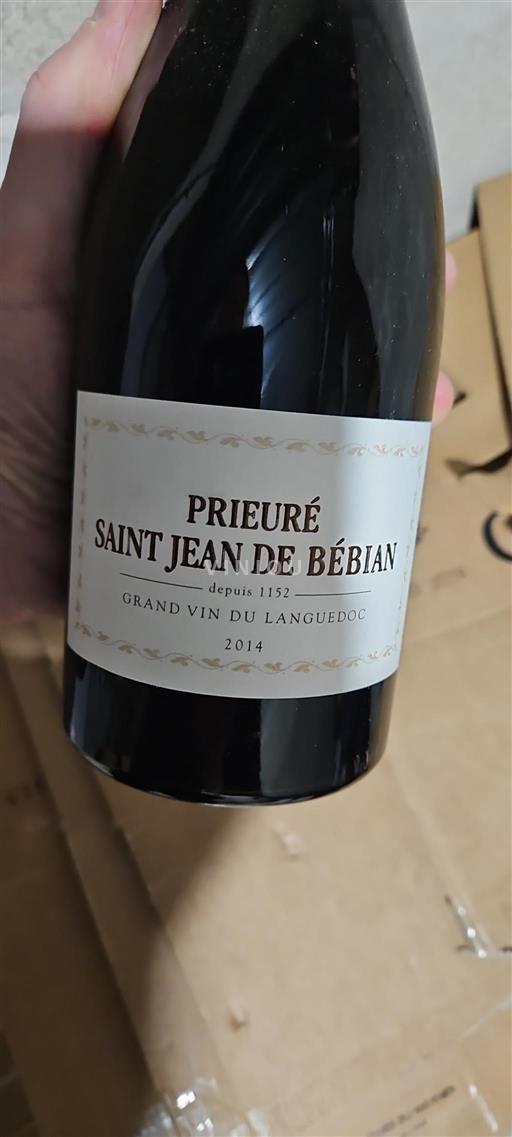 Languedoc No especificado Prieuré Saint-Jean de Bébian 2014